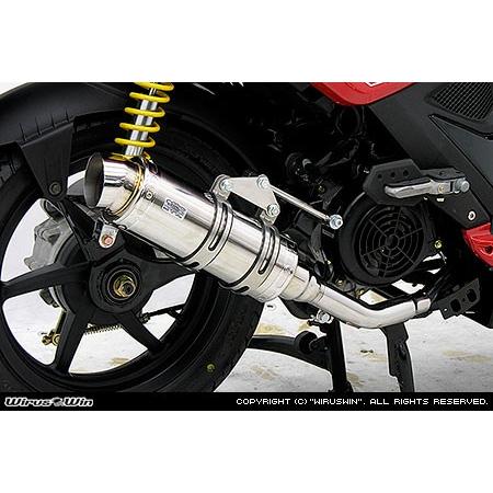 WirusWin キムコ Super8 125用 ロイヤルマフラー スポーツタイプ/KYMCO スーパー8 ウイルズウィン