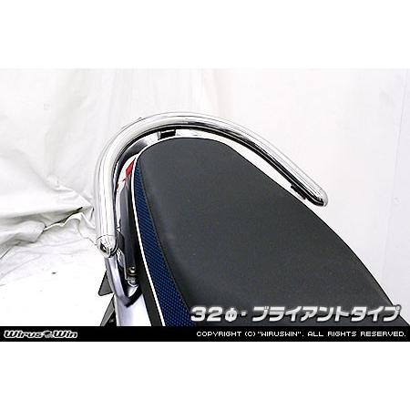 WirusWin キムコ VJR125i用 32φ タンデムバー/KYMCO ウイルズウィン