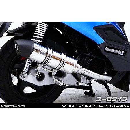 WirusWin SYM NewFighter150 ZR ロイヤルマフラー ユーロタイプ/ウイルズウィン