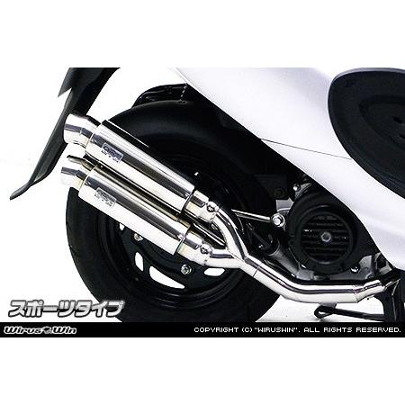 WirusWin SYM X'pro 風50 アトミックツイン マフラー スポーツタイプ