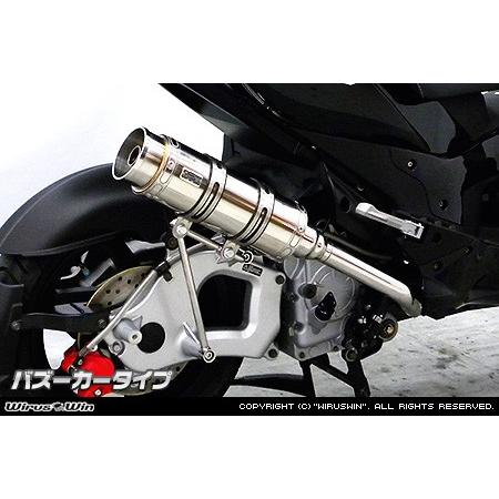 WirusWin PGO G-MAX125 ロイヤルマフラー バズーカータイプ/ウイルズウィン