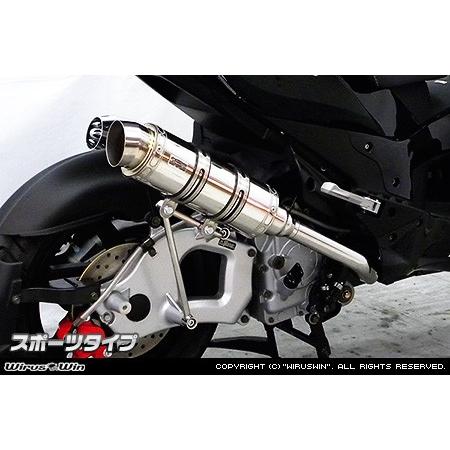 WirusWin PGO G-MAX125 ロイヤルマフラー スポーツタイプ/ウイルズウィン