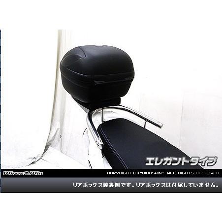 PGO ティグラ Tigra 125、150、168 用wiruswinリアキャリア リアボックス用ベースブラケット付きタンデムバー ブライアントタイプ WirusWin PGO ティグラ125 リアボックス用ベースブラケット付き