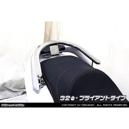 WirusWin デイリン Q2 125FI 32φ タンデムバー/ウイルズウィン