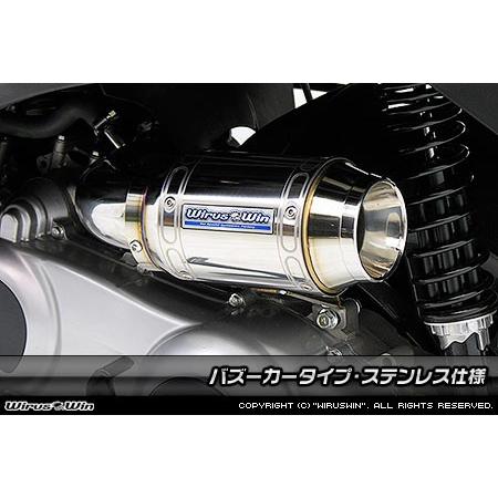 ☆美品！MATRIX カーボンホイール チューブラー 700c 前後セット
