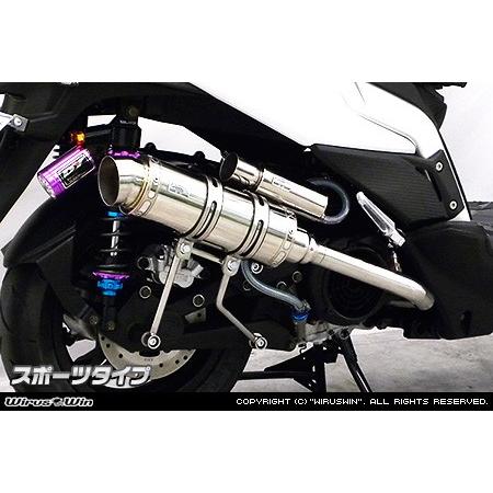 WirusWin キムコ RACING S125 ロイヤルマフラー スポーツタイプ/KYMCO
