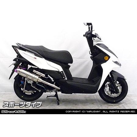キムコRACING.S125 WirusWin キムコ RACING S125 ロイヤルマフラー スポーツタイプ/KYMCO