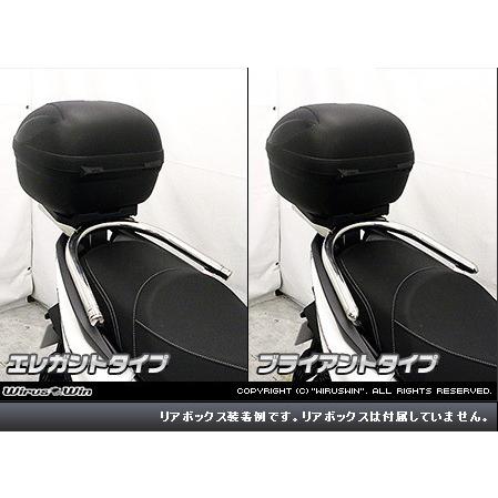 WirusWin キムコ RACING S125 リアボックス用ベースブラケット付き 