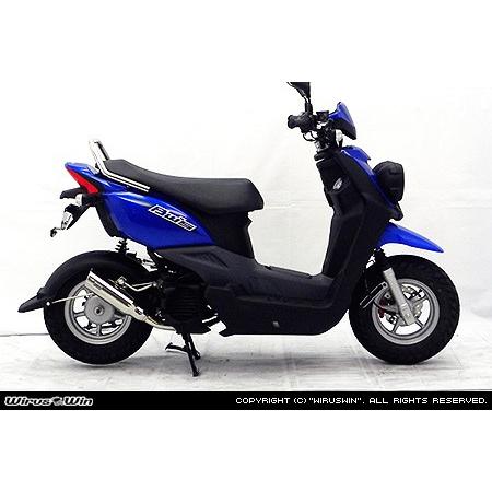 WirusWin BW'S50(JBH-SA53J) テイストマフラー /ウイルズウィン