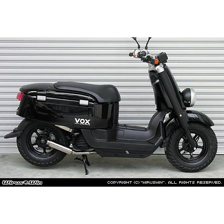 WirusWin ボックス デラックス(JBH-SA52J) ロッドサイレンサー