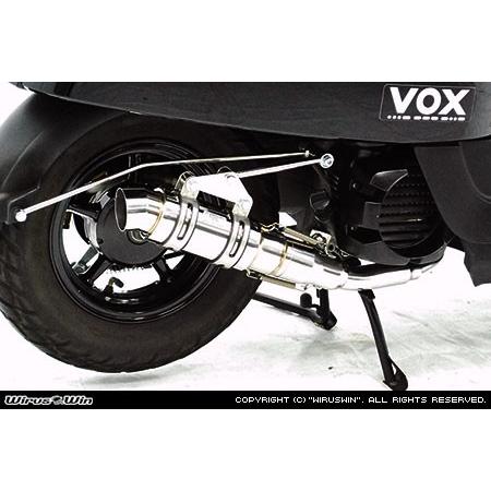 WirusWin ボックス デラックス(JBH-SA52J) ハイパフォーマンス マフラー /ウイルズウィン VOX Deluxe