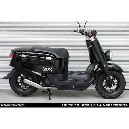 WirusWin ジョグ(SA55J)・ジョグZR(SA56J) テイストマフラー /JOG