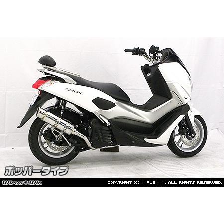 N MAX125 ABS SE86J YAMAHA - YouTube WirusWin NMAX155(2BK-SG50J