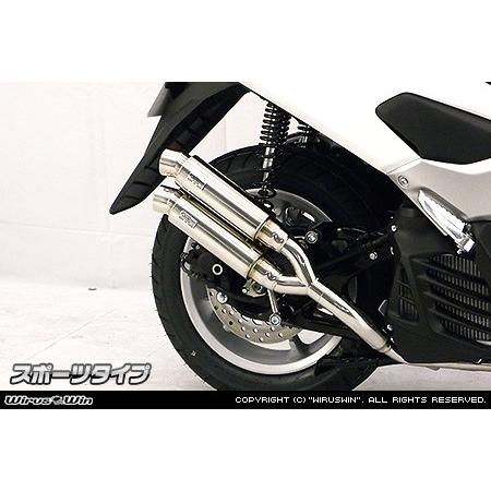 Wiruswin Nmax155 マフラー　直管　SG50J WirusWin NMAX155(2BK-SG50J) アトミックツインマフラー スポーツ