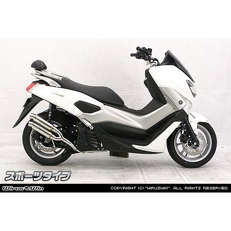 WirusWin NMAX155(2BK-SG50J) アトミックツインマフラー スポーツ