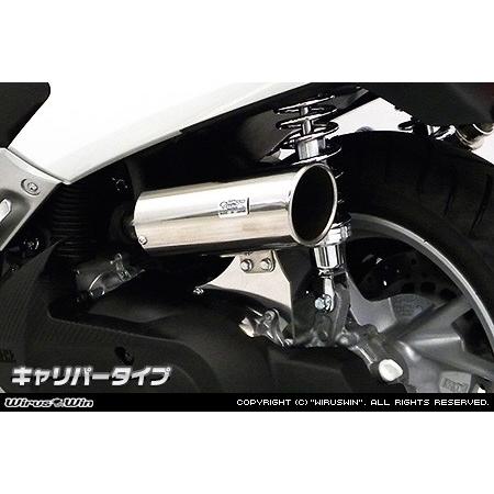 WirusWin NMAX155(2BK-SG50J) キャリパータイプ エアクリーナーkit/ウイルズウィン