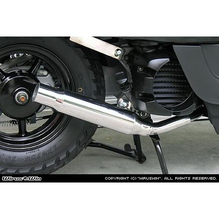 WirusWin ジョグ(2BH-SA57J・SA58J) シャープマフラー /JOG