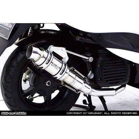 WirusWin ジョグ(2BH-SA57J・SA58J) ハイパフォーマンス マフラー /JOG