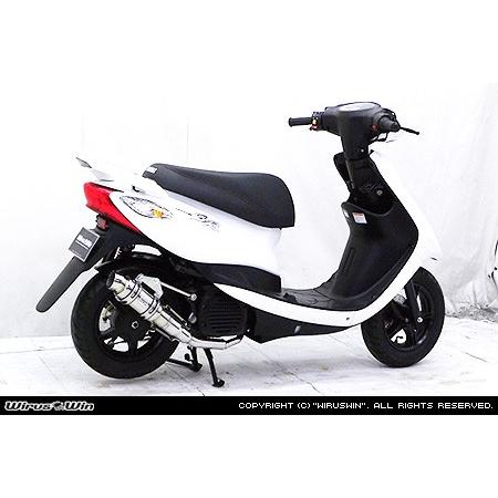 WirusWin ジョグ(2BH-SA57J・SA58J) ハイパフォーマンス マフラー /JOG
