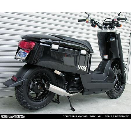WirusWin ジョグZR(2BH-SA58J) テイストマフラー /JOG ウイルズウィン