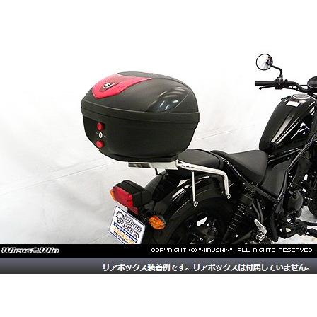 WirusWin レブル250(2BK-MC49) リアボックス用ベースブラケット付き