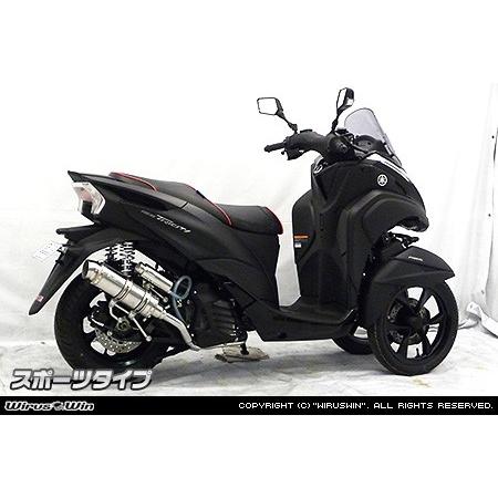 トリシティ155 ステンレス製マフラー ボルトオン トリシティ155 ステンレス製マフラー ボルトオン トリシティ155