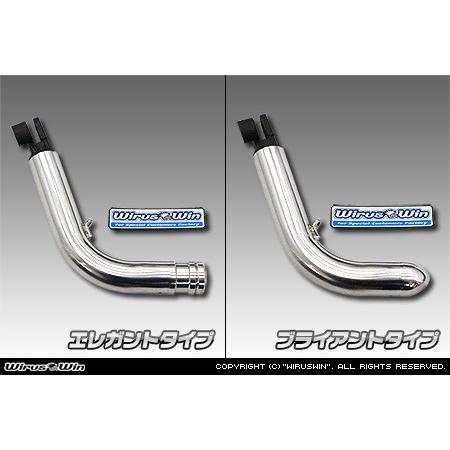 うぃん様特注品　確認用 WirusWin トリシティ155(2BK-SG37J) ソリッドショートスタンド