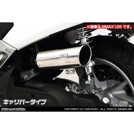 WirusWin トリシティ125(2BJ-SEC1J) キャリパータイプ エアクリーナーkit /ウイルズウィン