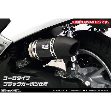 WirusWin トリシティ125(2BJ-SEC1J) サイレンサー型 エアクリーナーkit