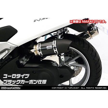 WirusWin トリシティ125(2BJ-SEC1J) サイレンサー型 エアクリーナーkit
