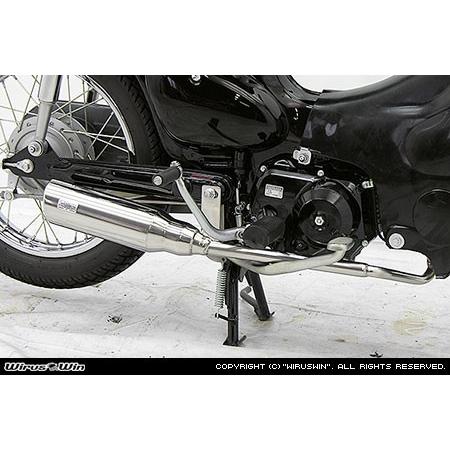 ウィルズウィン｜テイスト マフラー│リトルカブ キャブ車│C50 AA01 ウィルズウィン｜テイスト マフラー│リトルカブ キャブ車│C50 AA01
