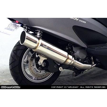 バーグマン200 マフラー（バイク用 スリップオンマフラー）｜マフラー