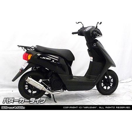 WirusWin ジョグデラックス(2BH-AY01) ロイヤルマフラー バズーカ 