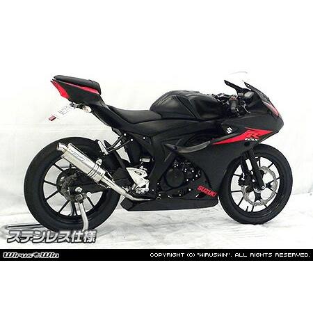 WirusWin GSX-R125(2BJ-DL33B) レーシングマフラー(サーキットver