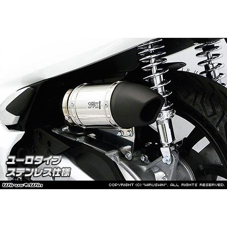 WirusWin PCX150(2BK-KF30) サイレンサー型 エアクリーナーkit ユーロタイプ ステンレス仕様 /ウイルズウィン