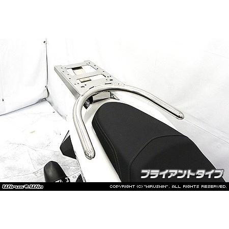 WirusWin PCX150(2BK-KF30) リアボックス用ベースブラケット付き 