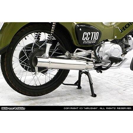 WirusWin クロスカブ110(2BJ-JA45) グランドシャープマフラー 