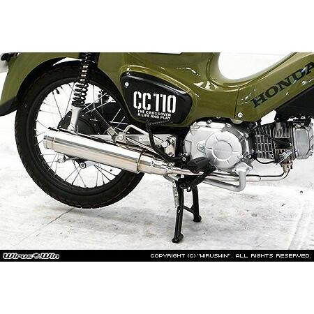 WirusWin クロスカブ110(2BJ-JA45) ロッドサイレンサーマフラー
