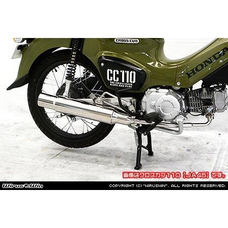 スーパーカブ110プロ ja42（バイク用 スリップオンマフラー