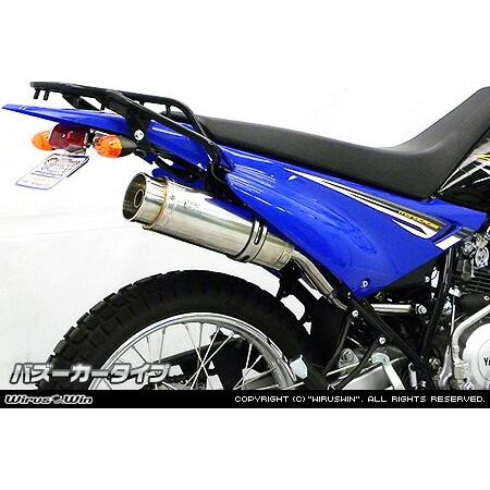 Wiruswin XTZ125(2016年〜モデル) スリップオンマフラー バズーカー