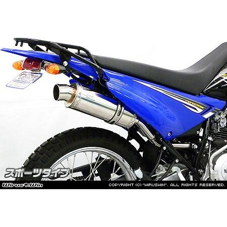 Wiruswin XTZ125(2016年〜モデル) スリップオンマフラー Wiruswin XTZ125(2016年〜モデル) スリップオンマフラー