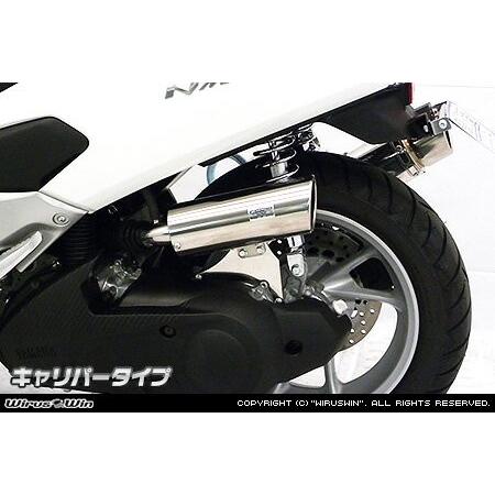 WirusWin NMAX125（2BJ-SED6J） キャリパータイプ エアクリーナーkit/ウイルズウィンの画像