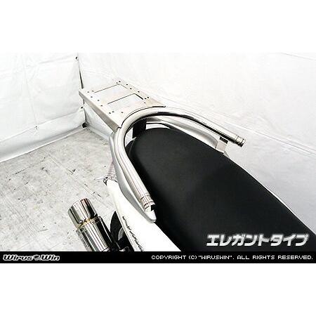 WirusWin NMAX125（2BJ-SED6J） リアボックス用ベースブラケット付き