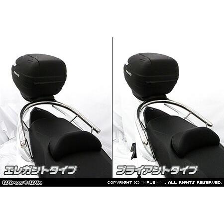 WirusWin TMAX530( SJ12J・SJ091・SJ092 )・TMAX( SJ08J )用 SHAD製リアボックス付きタンデムバー /ウイルズウィン シャッドの画像