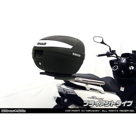 WirusWin マジェスティS(SMAX)用 SHAD製リアボックス付きタンデムバー /ウイルズウィン シャッド