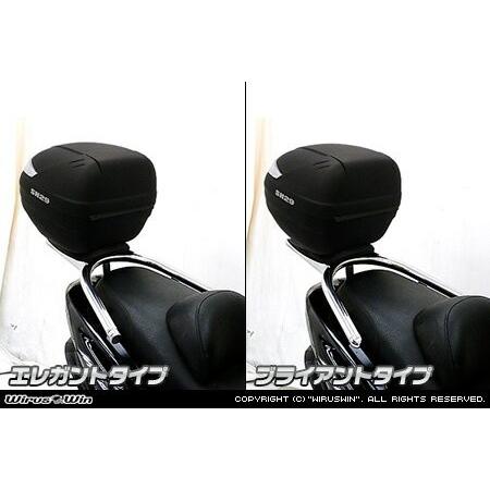WirusWin マジェスティ125用 SHAD製リアボックス付きタンデムバー /ウイルズウィン シャッドの画像