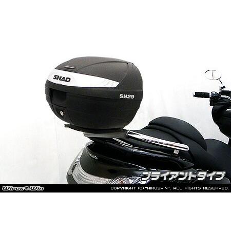 WirusWin グランドマジェスティ用 SHAD製リアボックス付きタンデムバー /ウイルズウィン シャッド