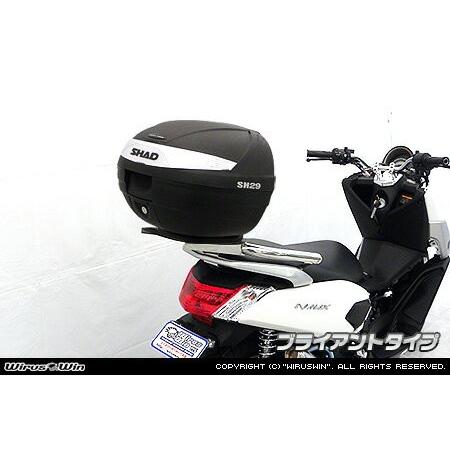 WirusWin NMAX125（2BJ-SED6J） SHAD製リアボックス付きタンデムバー /ウイルズウィン シャッド
