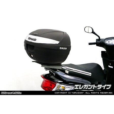 WirusWin シグナスZ SHAD製リアボックス付きタンデムバー /ウイルズウィン シャッド