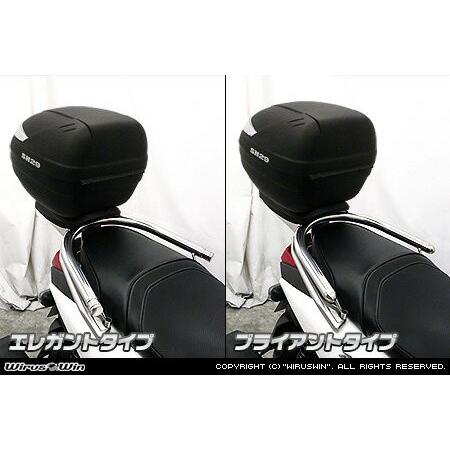 WirusWin BW'S R125 SHAD製リアボックス付きタンデムバー /ウイルズウィン シャッドの画像